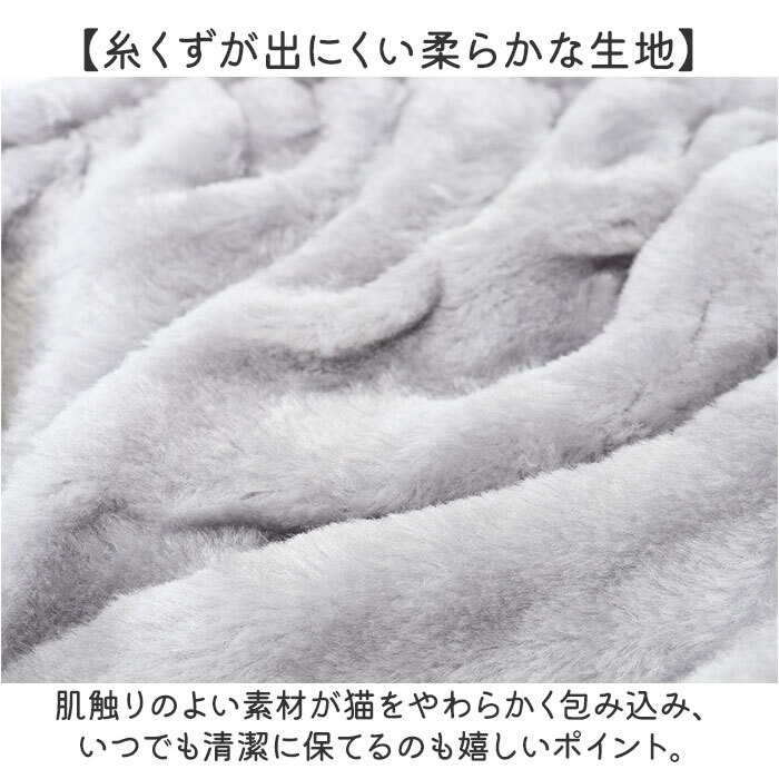キャットタワー ハンモック 別売り 通販 キャットタワー用 猫ハンモック 猫用ハンモック 猫タワー ベッド ベット ハンモックベッド ハンモックベット ペット用 猫 ペット 交換用 追加用 日向ぼっこ 昼寝 ネコ ねこ キャット