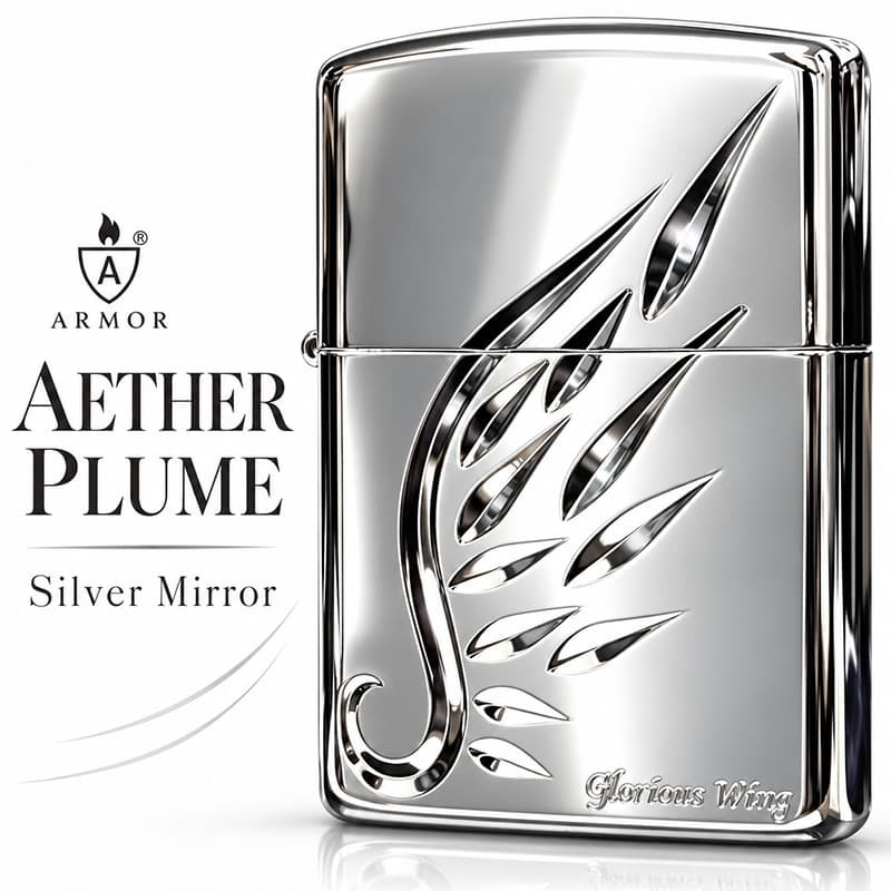 ZIPPO ライター アーマー エーテル・プリューム シルバー ジッポ 天使の羽 V刃彫刻 銀 鏡面仕上げ かっこいい AETHER PLUME 重厚 おしゃれ メンズ ギフト プレゼント