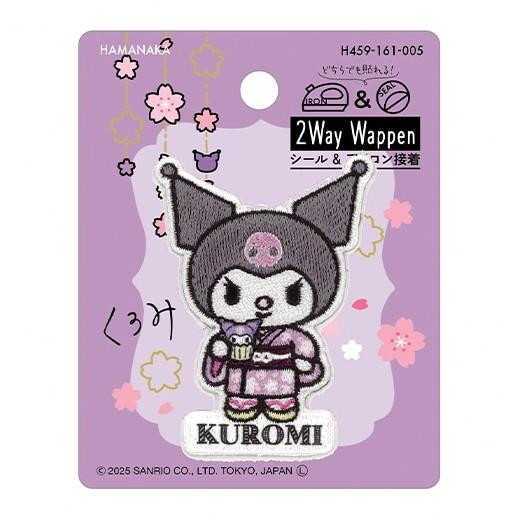 サンリオ クロミ ワッペン 刺繍 2way アイロン接着 シール 日本のお祭り カップケーキ かわいい キャラクター グッズ 入園 入学 手芸 ハンドメイド アップリケ サンリオ正規ライセンス品