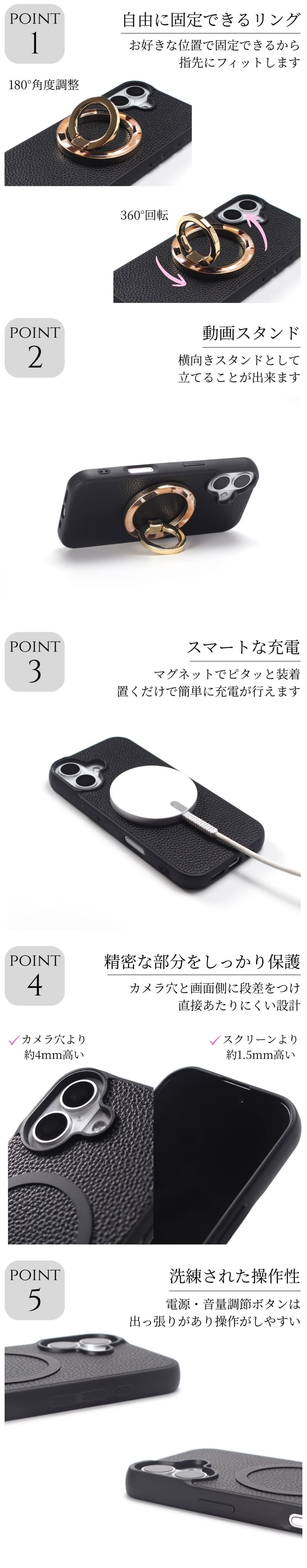 iphone17 ケース リング付き magsafe対応 iphone17e iphone17Pro iphoneAir iphone17ProMAX マグセーフ レザー スマホリング アイフォン 17 17e air 17pro max スタンド マグネット 大人可愛い 17プロ マックス エアー iphoneケース スマホケース べっ甲 落下防止 送料無料