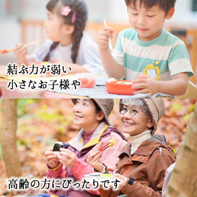 風呂敷 結ばない お弁当包み ランチバッグ メンズ レディース ハンカチ 子供 バッグ おしゃれ ポリエステル 大きめ 小さめ 茶道 大判 大きい お弁当 ふろしき 巾着 風呂敷大判 矢