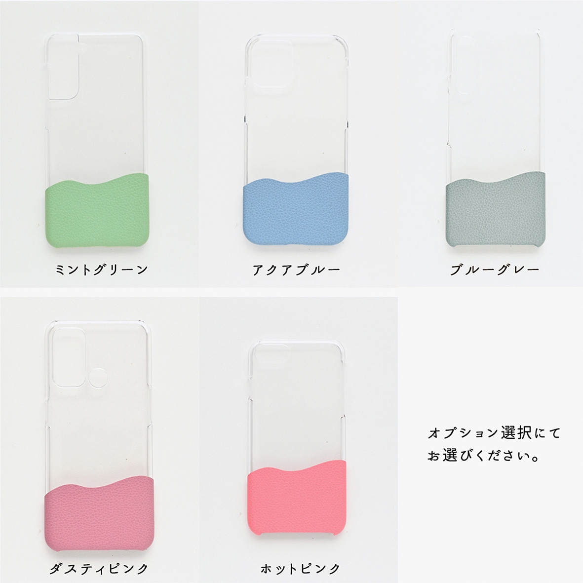 福袋 全機種対応 スマホケース 【 ちょいまる シュリンクレザー ストラップ リング付クリアポーチセット 】 スマホショルダー ポーチ 推し活