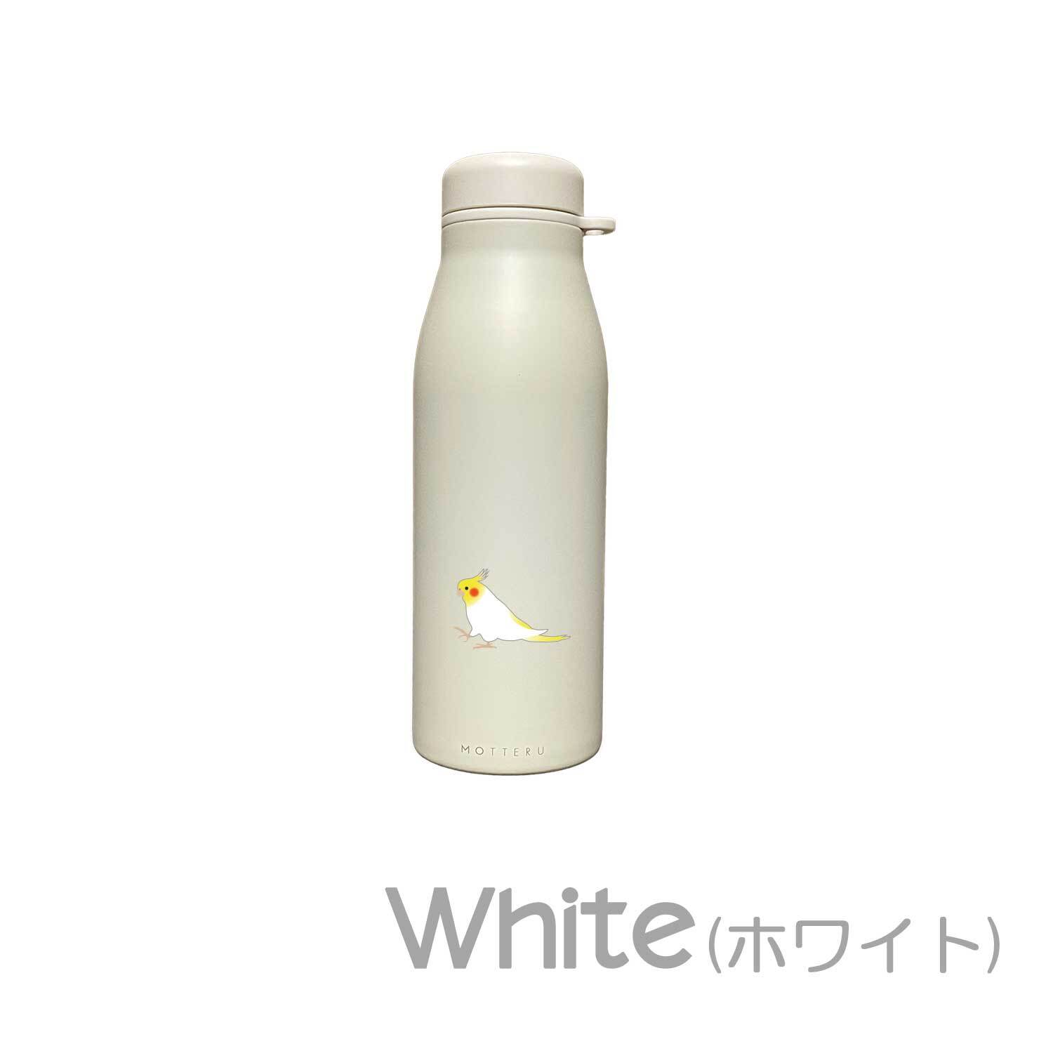 オカメインコ ショルダー ステンレスボトル 500ml 保温 保冷 ステンレス 真空 断熱 二重構造 水筒 マイボトル カラビナ ベルト ストラップ オリジナル インコ 鳥 小鳥 ペット