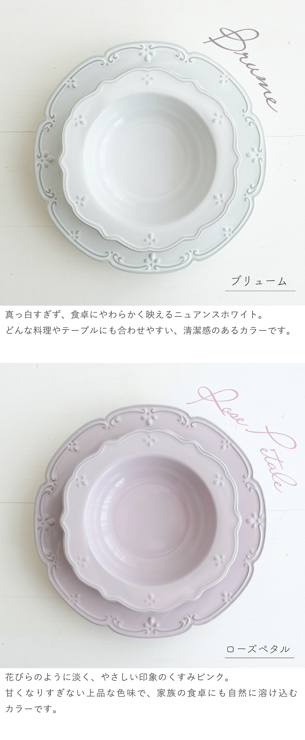  【ベルビーアンファン】La Petite Table ベビー食器6点セット |名入れ 出産祝い 吸盤 ひっくり返らない プレート カトラリーセット お食い初め 100日祝い ラッピング無料  スプーン フォーク  ギフトセット 燕三条