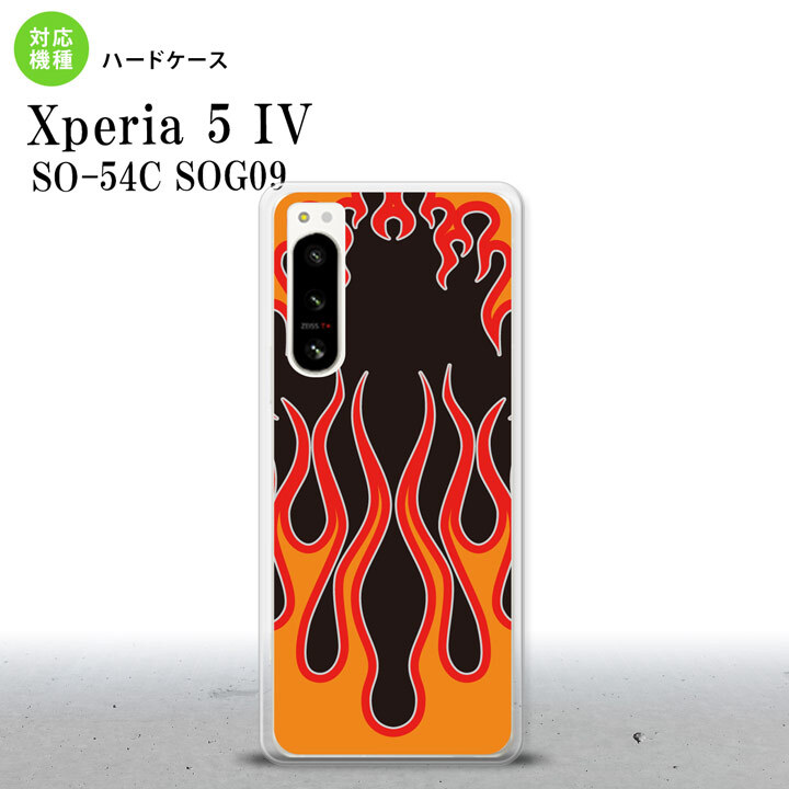 Xperia 5 IV Xperia5 IV スマホケース 背面ケース ハードケース ファイヤー 炎 黒 赤 2022年 10月発売 nk-xp54-1304