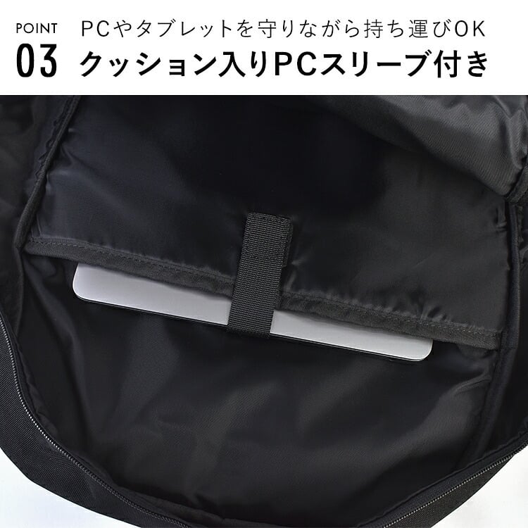 リュック Lee リー 通学 女子 男子 高校生 中学生 女子高生 大容量 23L 撥水 レディース メンズ バックパック リュックサック B4 A4対応 PC収納 2ルーム 多機能 大きめ かわいい おしゃれ ブランド 黒 ブラック ミント グリーン ピンク パープル シンプル 背中メッシュ 無地