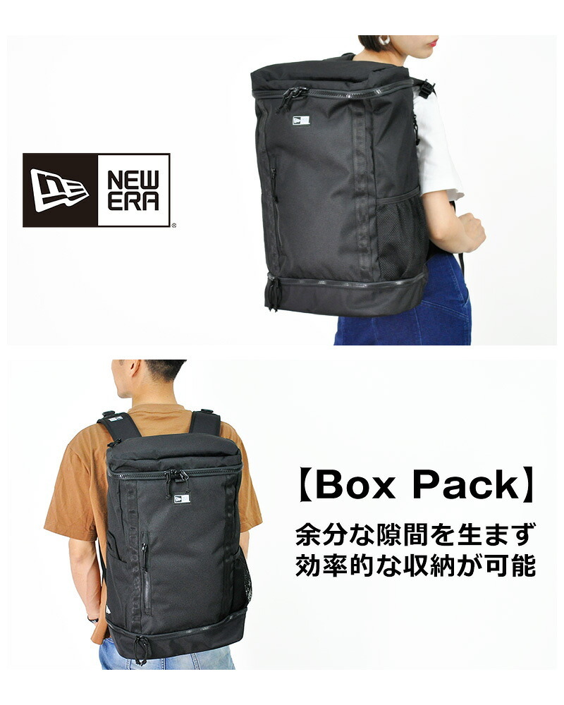 ニューエラ リュック 32L B4 A4 NEW ERA ボックスパック BOX PACK メンズ レディース 送料無料 誕生日プレゼント ギフト ラッピング無料 【正規代理店】