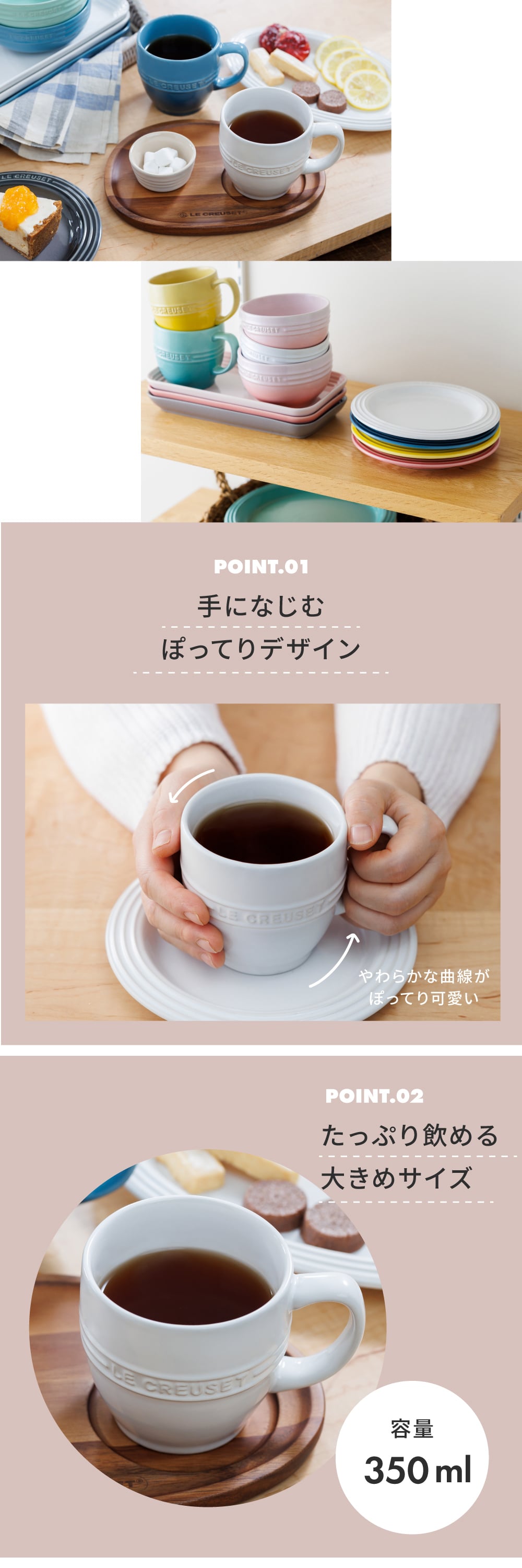 ル・クルーゼ マグカップ レジェ・マグ ギフト 名入れ 食洗器OK 電子レンジOK オーブンOK 冷凍庫OK ルクルーゼ 誕生日祝い 還暦祝い 結婚祝い 退職祝い 定年 長寿 昇進 卒業 入学 就職 栄転 送別会 お祝い 名前入り コーヒーマグ 珈琲 マグカップ 陶器 プレゼント ギフト 										 ギフト 父の日 2026 プレゼント