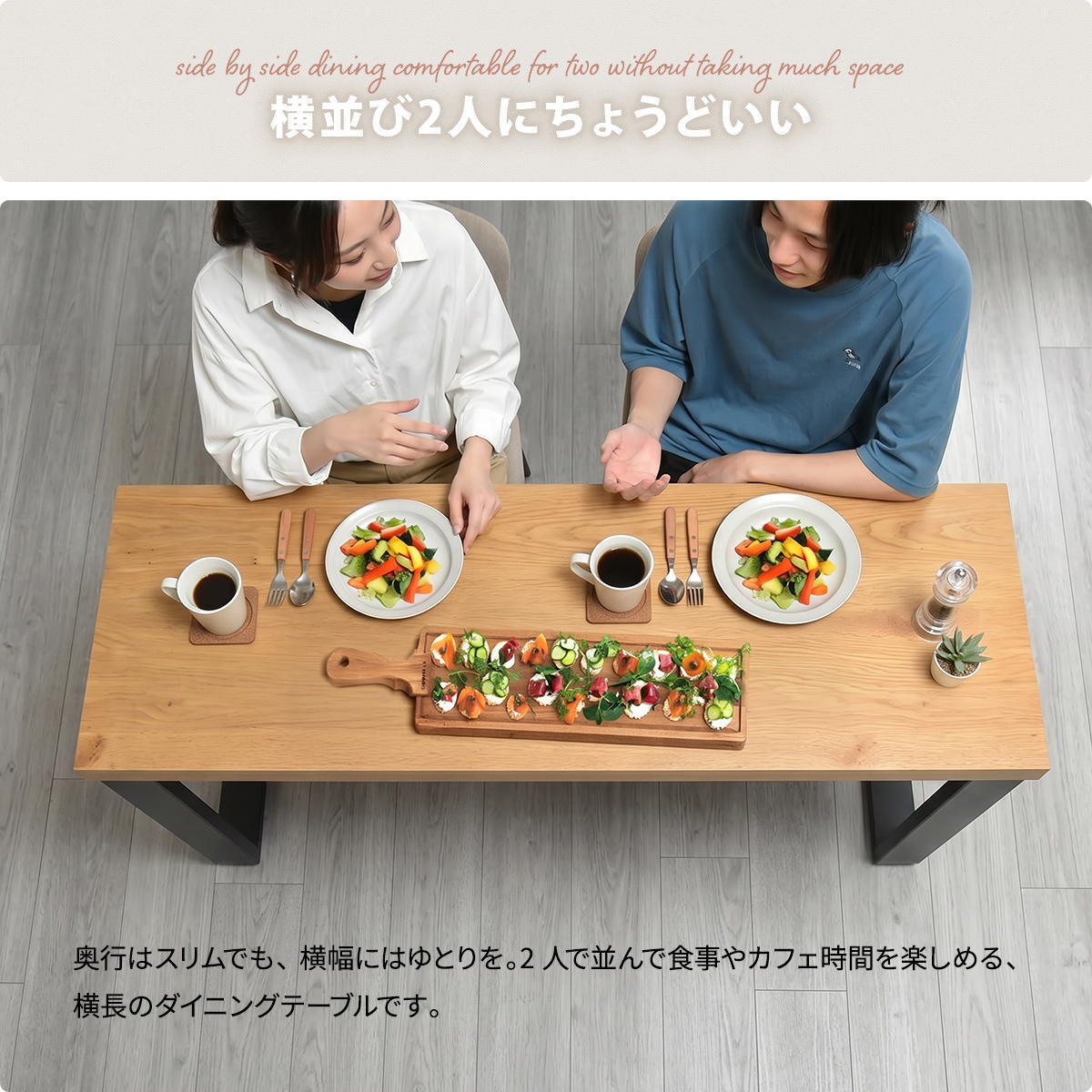 D40 マルチダイニングテーブル W120 ONDT0431 スリムダイニングテーブル 幅120cm 奥行40cm 高さ72cm ダイニングテーブル 省スペース モダン シンプルデザイン 長方形 メラミン スチール ダイニング カウンター デスク ダイニン 新生活