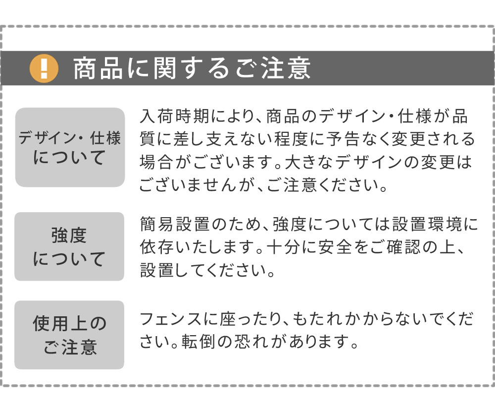 ガーデン エクステリア スタンド式チェーンゲート「TWILL」 ツイル TW003 チェーンスタンド カーポール コーナーポール 柵 門 扉 フェンス 侵入防止 飛び出し防止 立入禁止 車庫 駐車 置くだけ 駐輪場 庭 私有地 玄関 間仕切り 連結