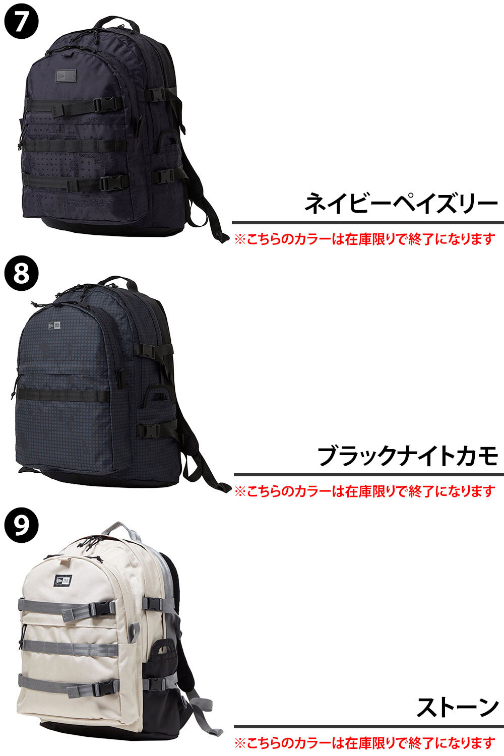 ニューエラ リュック 35L A3 B4 A4 PC収納 NEW ERA キャリアパック メンズ レディース 送料無料 誕生日プレゼント ギフト ラッピング無料 【正規代理店】
