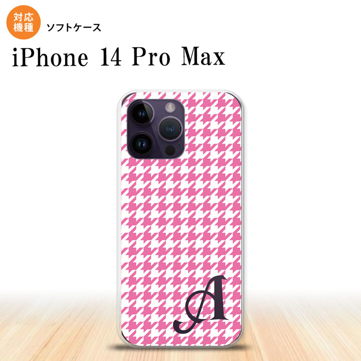iPhone14 ProMax iPhone14 Pro Max スマホケース 背面ケースソフトケース 千鳥 格子 小 ピンク 白 +アルファベット 2022年 9月発売 nk-i14pm-tp902i