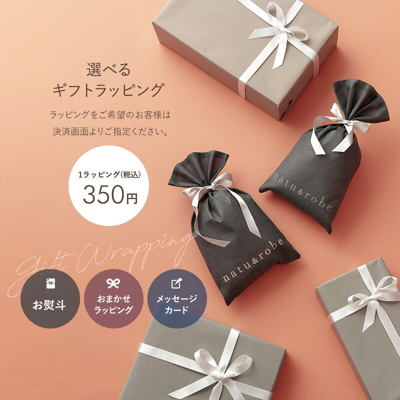 AROMATHERAPY ASSOCIATES アロマセラピー アソシエイツ ブリーズ シャワー スチームミスト NR-05342 アロマミストシャワー アロマ/おしゃれ/ギフト/プレゼント/癒しグッズ/女性/高級/
