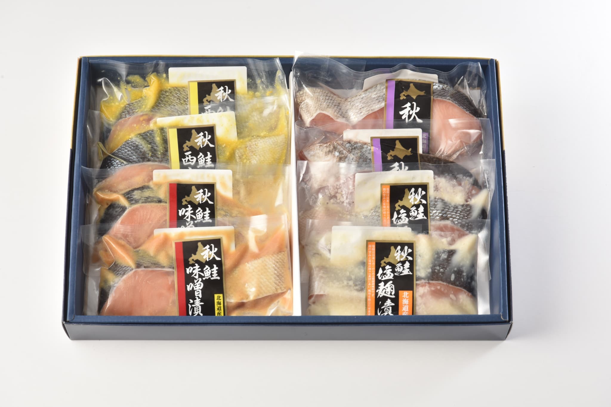 【送料無料・高級ギフト】北海道産 秋鮭三昧(秋鮭西京漬＆秋鮭昆布〆セット)（送料無料 プレゼント グルメ 贈り物  御祝 内祝い 景品 賞品 ご褒美 誕生日 出産祝い 結婚 上司 男 女 友達 新築 引越 送別会 定年 退職祝い 還暦  産地直送  詰合せ ギフト お歳暮 寒中見舞い）