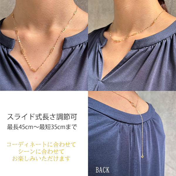 k18 ネックレス 35cm ～ 18金 ネックレス レディース ペーパークリップ型 スクエア パーツ入り 短い 短め K18ネックレス 最長 45cm スライド式長さ調節可 約10cm短くできるアジャスター 最短 35cm チョーカー 18k ペタルチェーン 18金 ゴールド チェーン 35cm 38cm 42cm