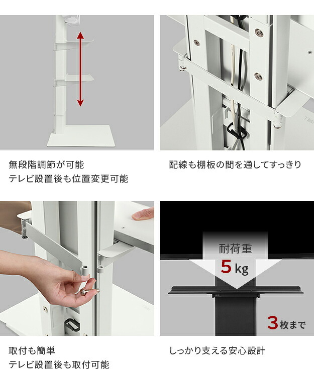 WALLインテリアテレビスタンドV3 COMPACT 専用サウンドバー棚板 Mサイズ 幅95cm テレビ台 テレビスタンド 壁よせTVスタンド 部品 パーツ スチール製 ミニ 小型 コンパクト WALLオプション スピーカー用 オーディオ用 テレビボード