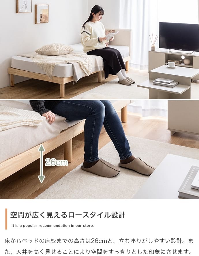 ベッド 寝具 シングル フレーム すのこ マットレス付き セット 天然木 ファブリック 布 Sサイズ 北欧 韓国 インテリア 1人暮らし 一人 ワンルーム 省スペース