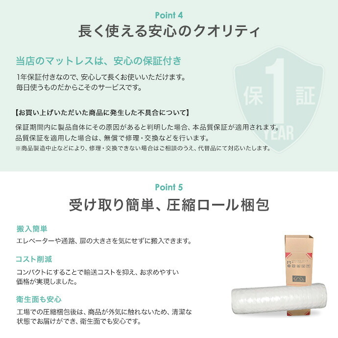 ベッド 寝具 セミダブル ボンネルコイルマットレス付き ブラウン ヘッドレス 低床 ロータイプ すのこ コンパクト シンプル 頑丈 ロー フロア すのこベット フロアベット ローベット 低床ベット