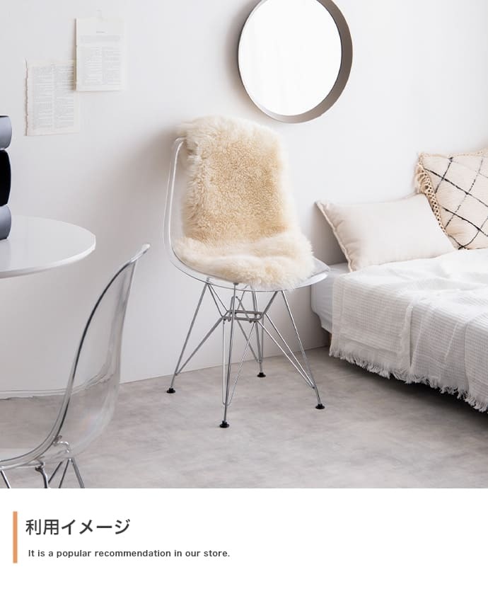 イームズ チェア シェルチェア イームズチェア インテリア 韓国 DSR クリア 透明 スケルトン ダイニングチェア リビングチェア オフィスチェア いす イス 椅子 チェアー 新生活