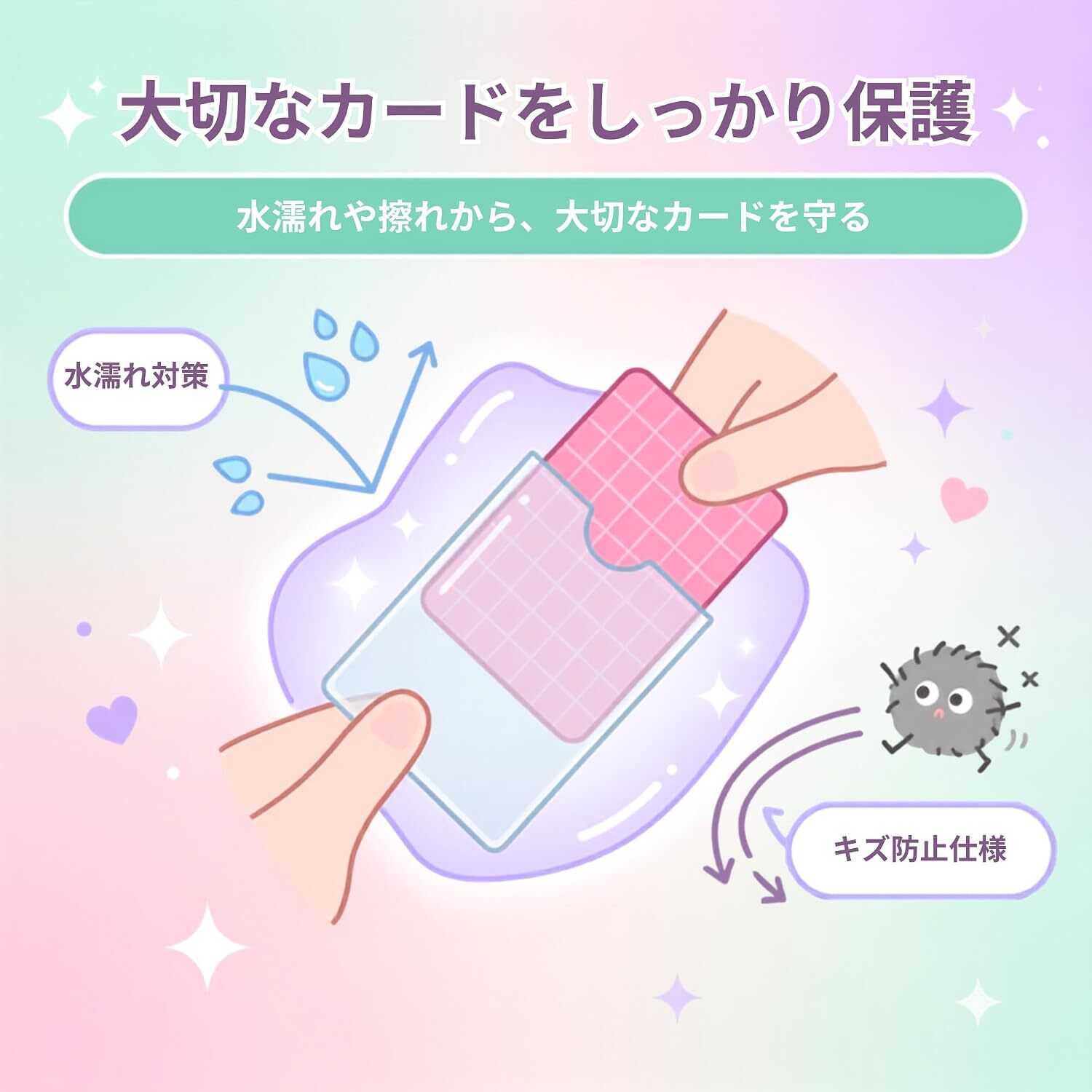 10個セット ポケットシール 名刺 カード クリア ラベルホルダー 防水 NB0FBRS78LJ