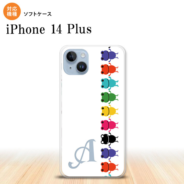 iPhone14 plsu iPhone14 plsu スマホケース 背面ケースソフトケース カエル かえる 帯 A 白 +アルファベット 2022年 10月発売 nk-i14pl-tp671i