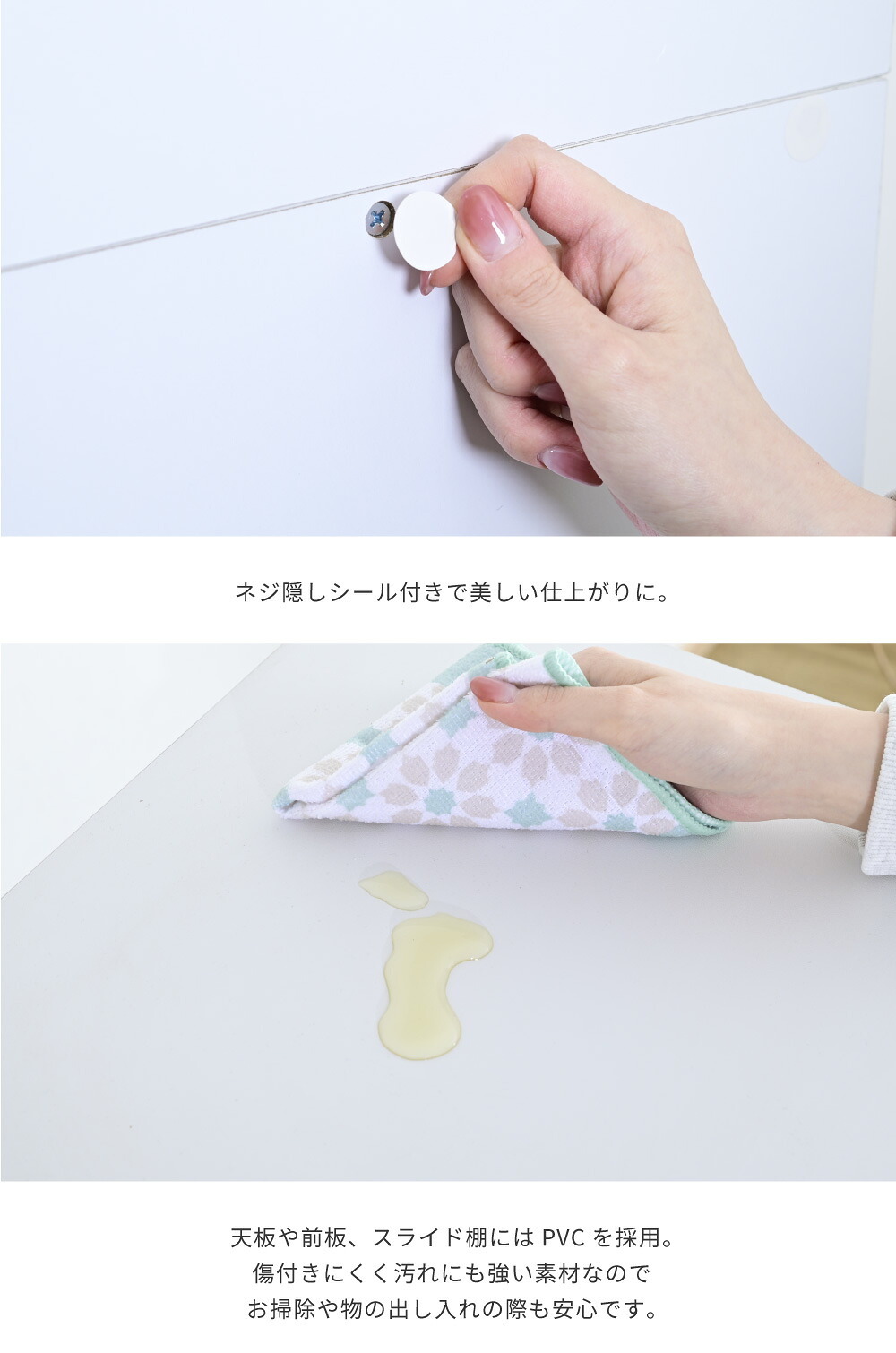 食器棚 キッチン収納 キッチン 隙間収納 ラック 幅30 高さ90 奥行40 スリム キャスター コンセント 家電ラック 家電収納 隙間ラック 新生活