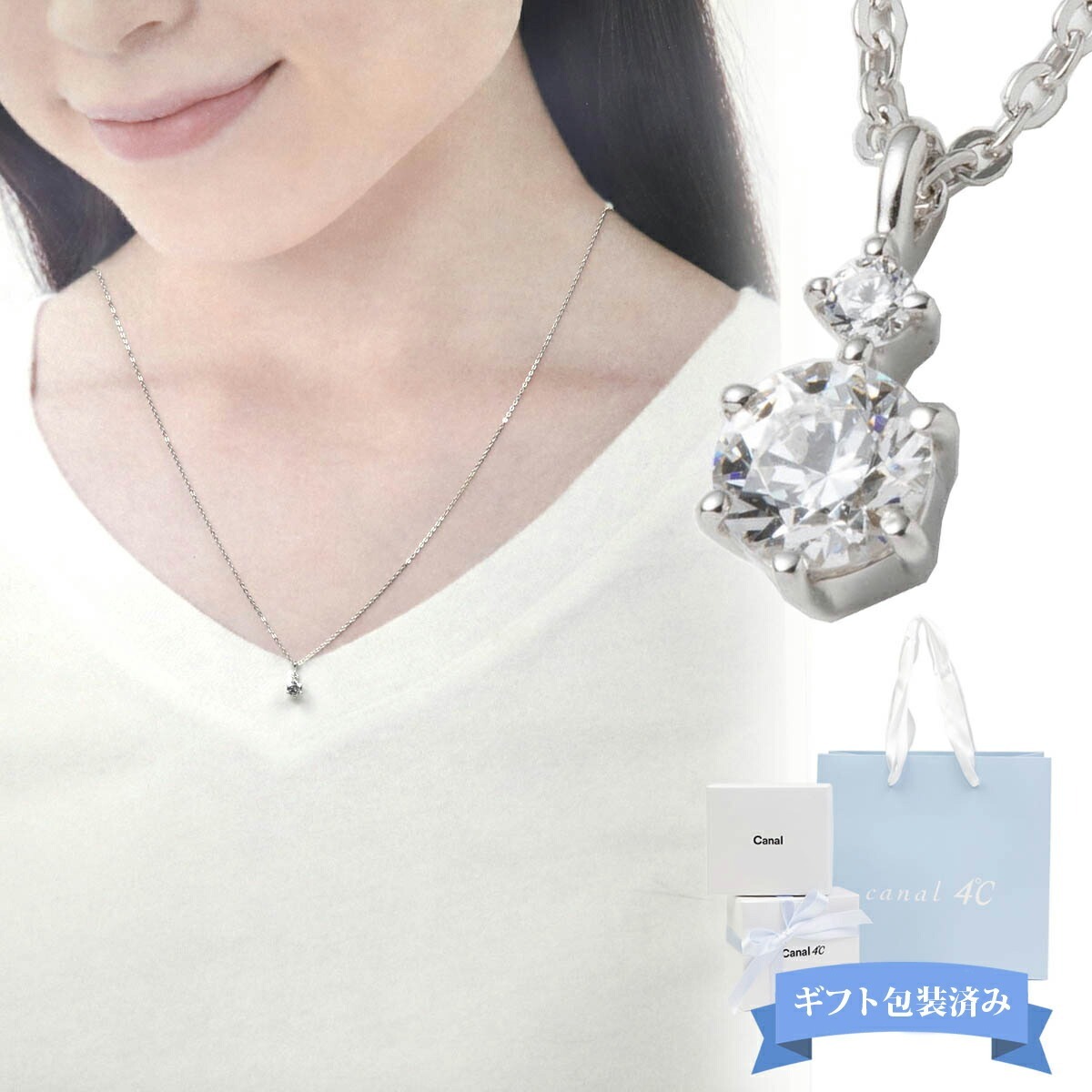 ギフト包装済 】 カナル 4℃ 正規品 ヨンド 4° Canal ヨンドシー 4度 