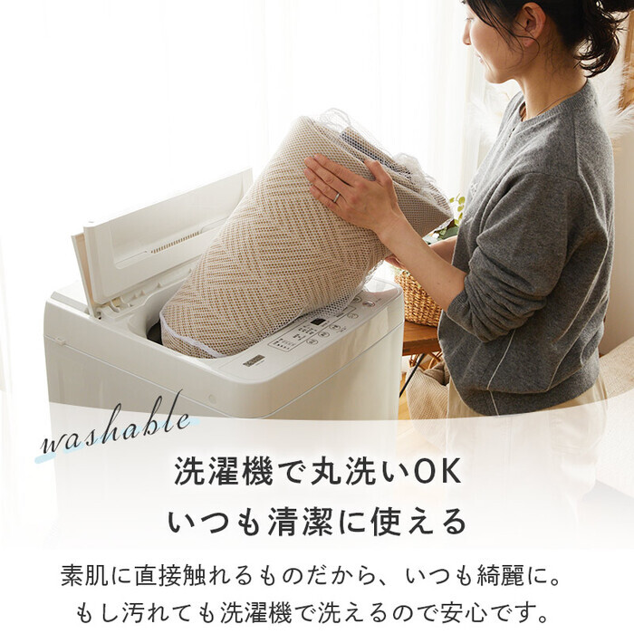 ラグ マット 約1.5畳 130×185cm 洗える インド綿 コットン 綿100% サラッと快適 ウレタン入り 滑り止め付き 四隅にタッセル付き ホットカーペット・床暖房対応 ク インド綿100%のナチュラルラグ 床暖房対応クラック インテリア 敷物