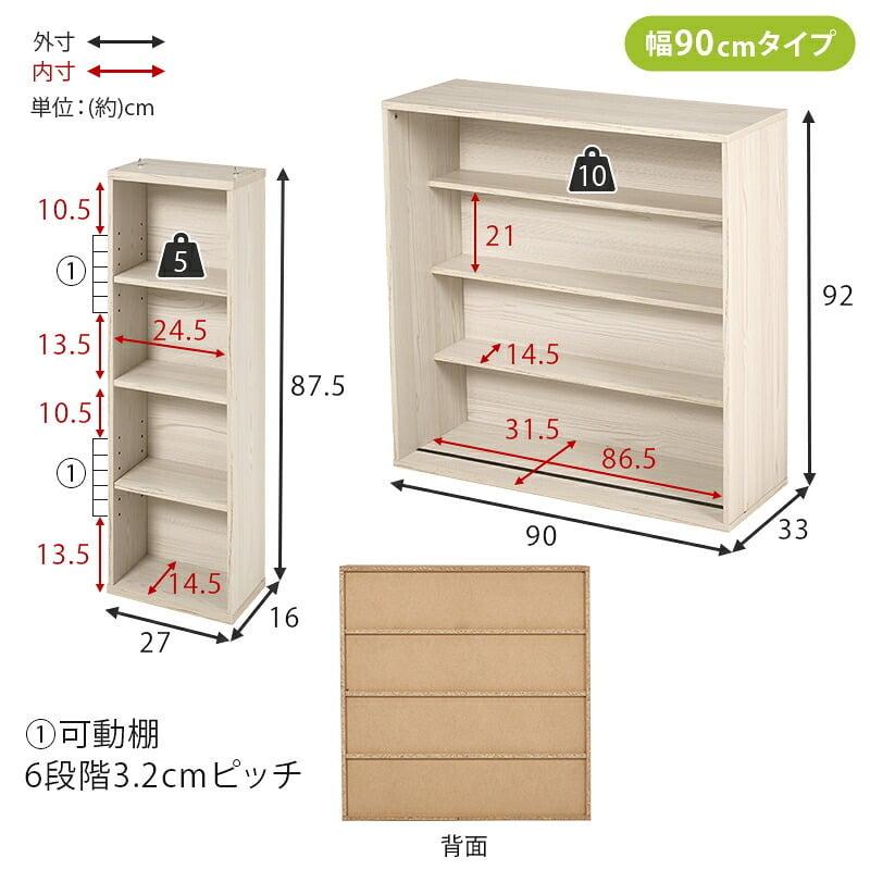 収納家具 ラック スライド棚付きコミック 大容量 幅120cm 奥行33cm コミック約285冊 扉付き収納 壁面収納 書斎 文庫本 DVD CD 書類 雑誌 絵本 漫画 整理 魅せて 隠して すっきり収納 木目調 リビング収納 高さ調節 縦積み 連結