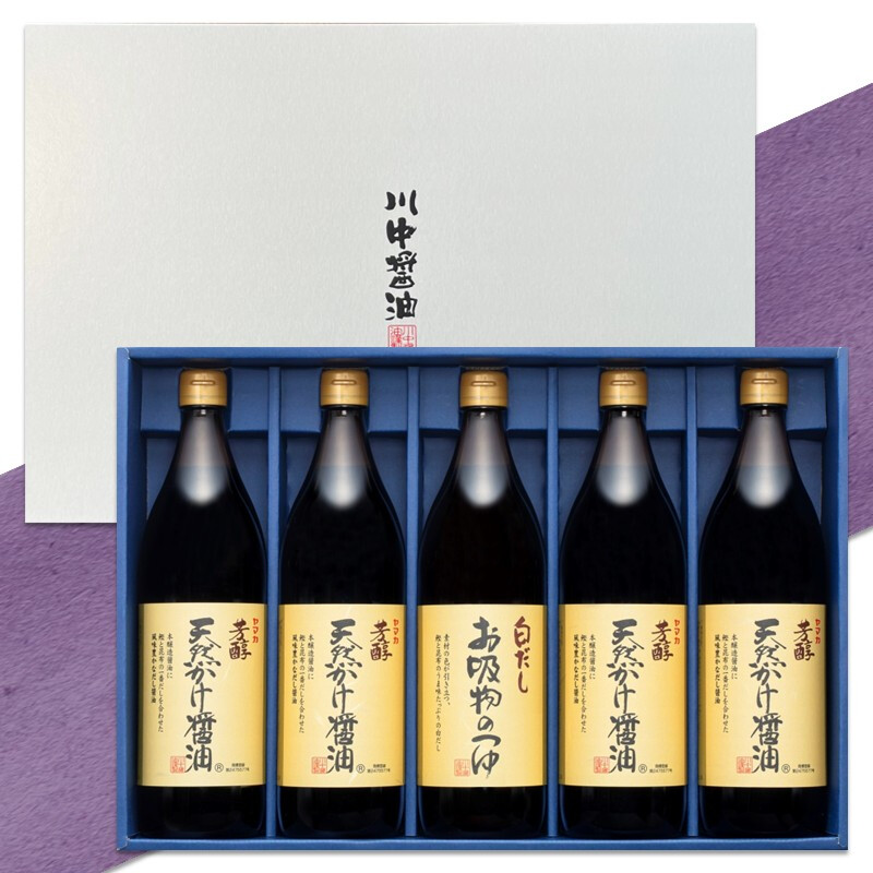 ギフト プレゼント 贈答 【化粧箱入】900ml×5 KL-50G 天然かけ醤油と白だしお吸物のつゆの詰合わせ しょうゆ 醤油 だし醤油 だししょうゆ お吸物 お吸い物 ギフト 御中元 御歳暮 御年賀 粗品 御礼 内祝 寿 御祝 結婚内祝 出産内祝 快気内祝 御挨拶 お誕生日 父の日 母の日 敬老の日 暑中御見舞 残暑御見舞 調味料
