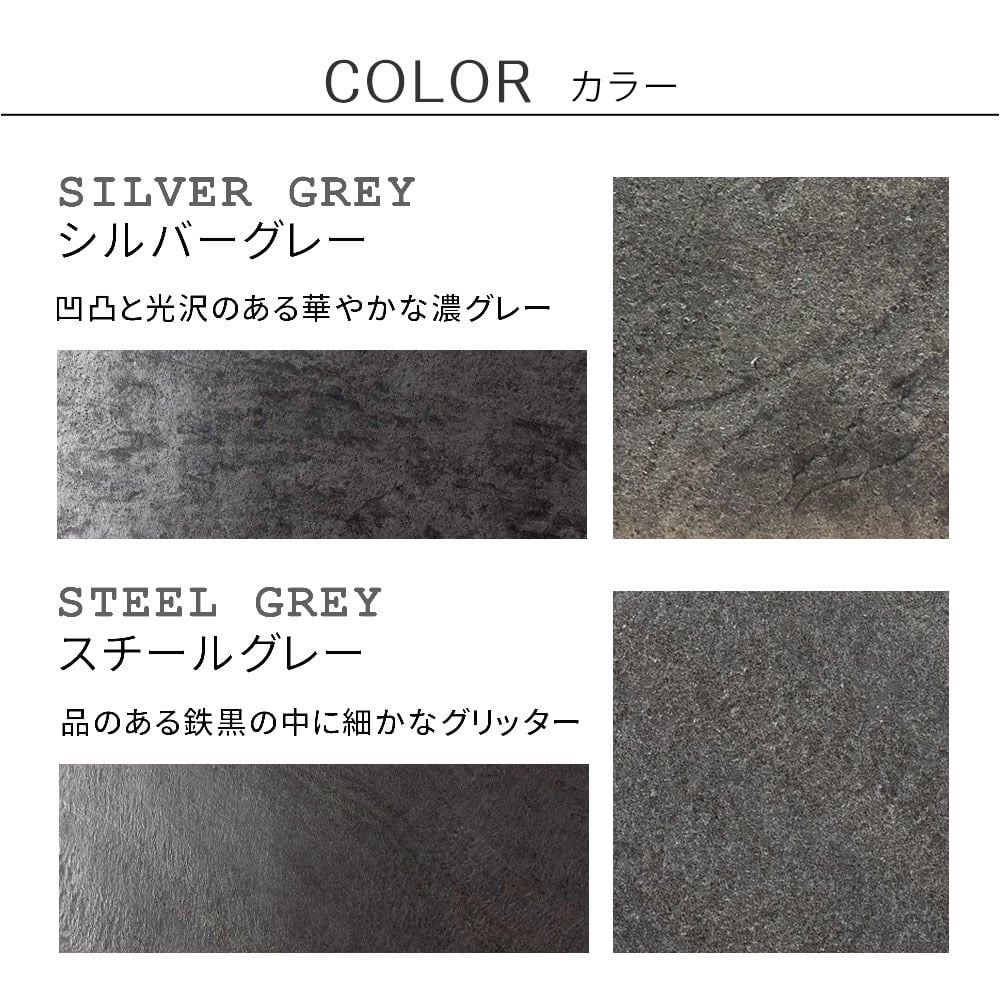 「DIY Stone」 DIYで貼れる天然石タイル サンプルセット STN-SMカットサンプル 色見本 壁材 壁 ウォール 床 石 タイル ストーンスタイル パネル スタイル 壁紙 リフォーム リノベ リビング