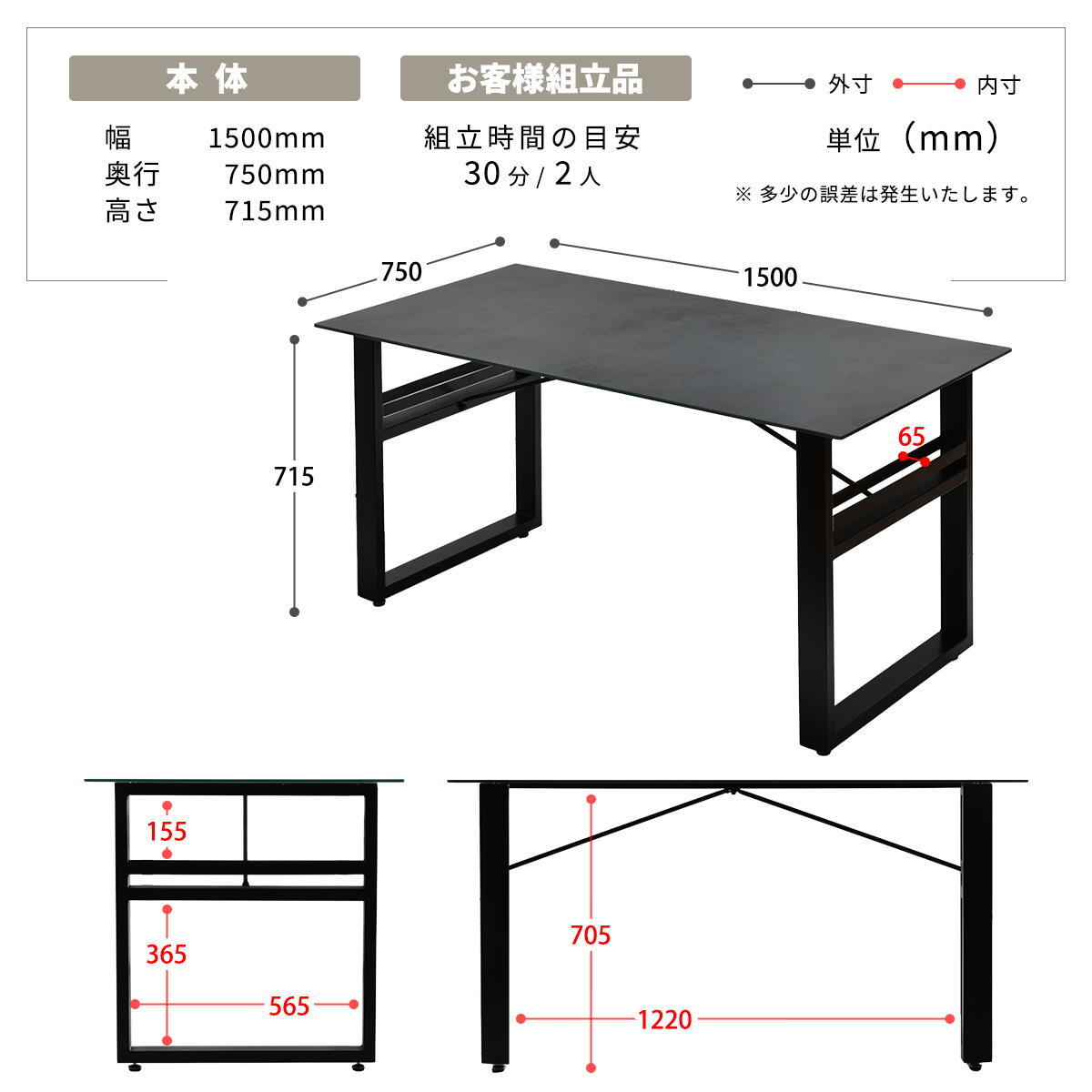 CERABILL 収納付きダイニングテーブル 幅150 CEDT0333 セラミックテーブル ダイニングテーブル シンプルスタイル モダン 角型 ガラス おしゃれ幅150cm 奥行75cm 高さ71.5cm 新生活