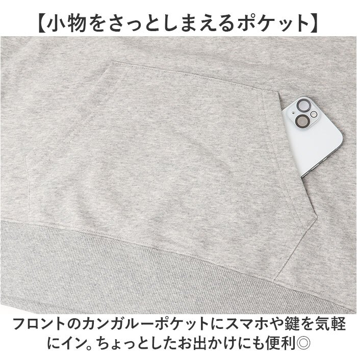 fruit of the loom パーカー 通販 フルーツオブザルーム 81349800 プルオーバー スウェット フーディー ルームウェア 部屋着 ワンマイル 長袖 トレーナー フード 裏毛パイル 無地 アメカジ メンズ 男子 レディース 厚手 秋冬