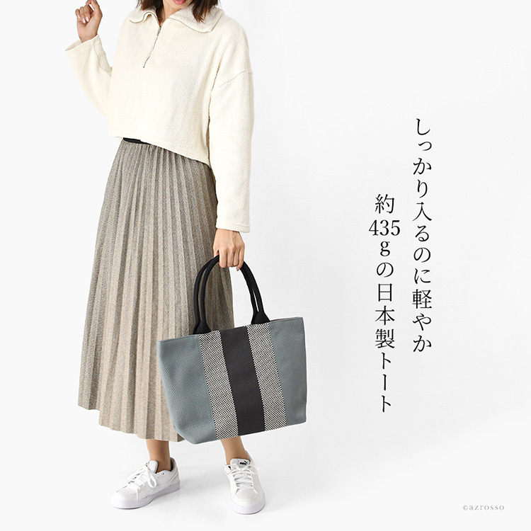 日本製 三河木綿 トートバッグ コットン キャンバス バッグ レディース 大容量 軽量 黒 通勤 帆布 バッグ カジュアル 肩掛け 大きめ バッグ サシッコ 刺し子 バッグ 軽い 布 綿 100% 刺し子織り バッグ 黒 グレー ビジネストート ポケット 帆布トート バッグ sasicco