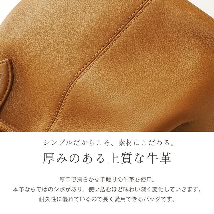 本革 レディース mieno ミニトート 入園式 卒入学式 ブランド 小さめ キューブバッグ ハンドバッグ 軽量 シンプル 大人 きれいめ ミニバッグ 30代 20代 本革バッグ アイボリー ギフト プレゼント 卒業式 卒園式 入学式 バッグ ママ 母 5F (07000163r)