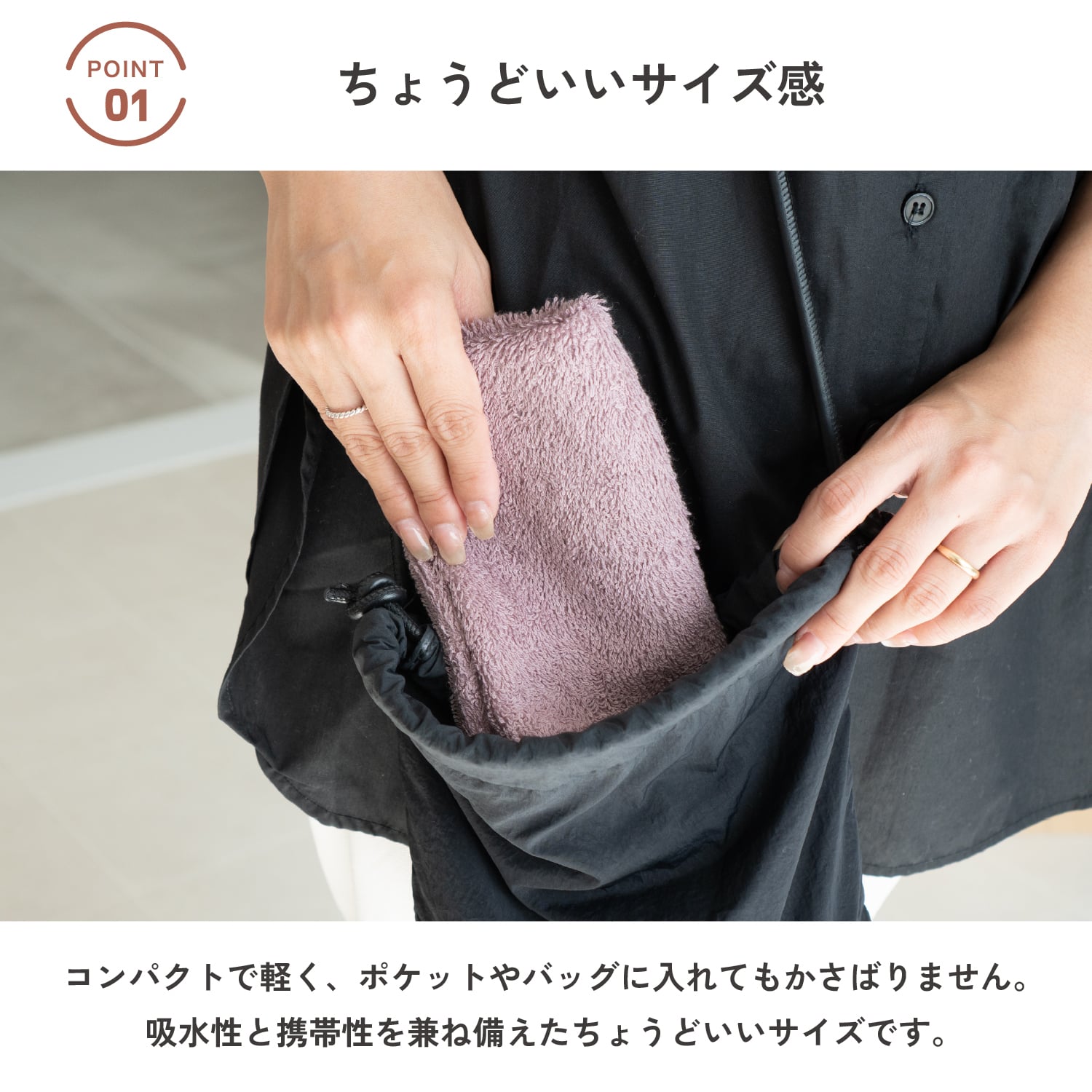 今治タオル ハンドタオル 個包装 1枚 プチギフト 送料無料  34×33 お配り ギフトご挨拶 プレゼント 退職 おしゃれ 男女兼用 男性 女性 職場の挨拶 退職 異動 転勤 綿100％