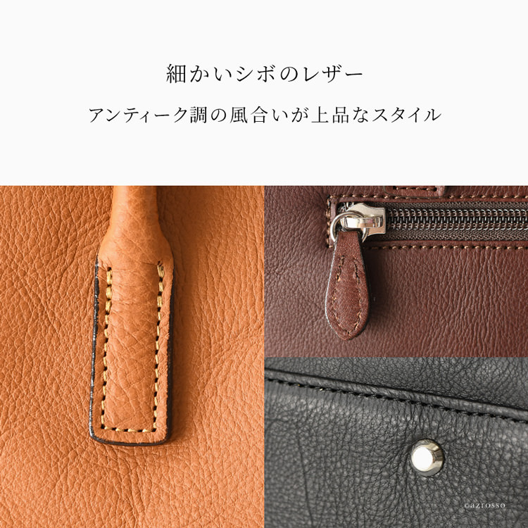 日本製 ビジネスバッグ レディース ビジネス トートバッグ ビジネストート カジュアル 本革 軽量 a4 大きめ 自立 通勤 バッグ 革 レザー スクエア トート ブランド 肩掛け バッグ シンプル きれいめ 仕事 バッグ 黒 ブラック ブラウン ベージュ 仕切り ファスナー 外ポケット