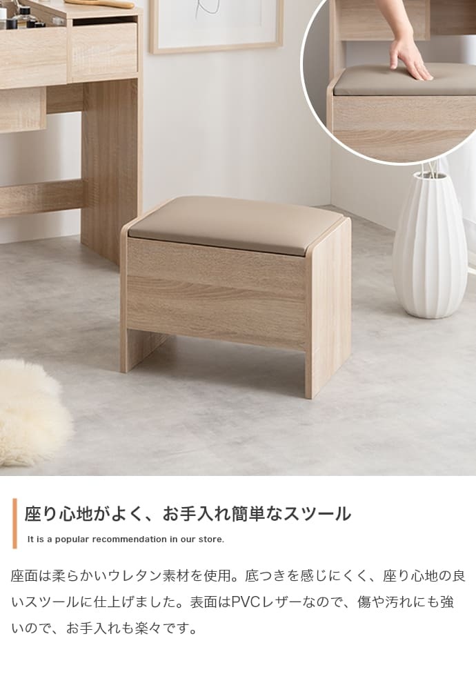 ドレッサー コンパクト 鏡台 ミラー 鏡 一面ドレッサー 木製 メイク台 白 机 化粧台 収納 木製ドレッサー ホワイト ウォールナット ナチュラル おしゃれ 北欧 ミッドセンチュリー レトロ モダン シンプル かわいい