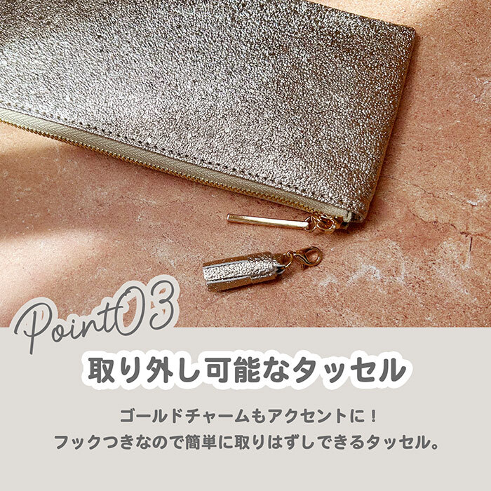 輝く長財布 ピソラロ Pisoraro Brite LF ロングウォレット 長財布 きれいめ 人気 シンプル ラメ キラキラ 大人 大人デザイン レディース財布 レディース 母の日 彼女 大人 カードポケット 使いやすい L字 お札 折らない 持ち歩き  薄い コンパクト 軽い 使いやすい