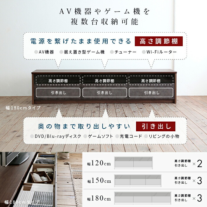テレビ台 テレビボード 国産 完成品 木目 石目 強化ガラス 北欧 背面 ローボード 収納 おしゃれ 石 ストーン 木目調 木 tv台 tvボード 日本製 大川 ウォールナット ブラウン ナチュラル リビング 幅180cm 新生活