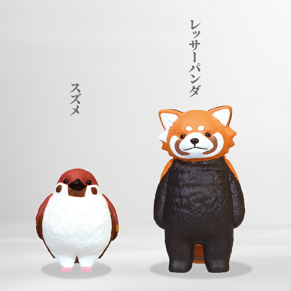 【5種類セット】 ガチャ ガチャガチャ コンプリート 中身 フィギュア おもちゃ かわいい  [ 虚無。 ] 動物 パンダ うさぎ 猫 三毛猫 スズメ レッサーパンダ