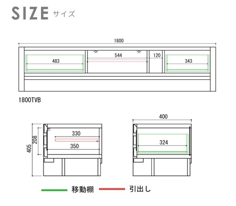 テレビ台 テレビボード ローボード 180 北欧 おしゃれ バイカラー ツートン 木製 格子 TV台 TVボード テレビラック 収納 茶 ブラウン シンプル モダン