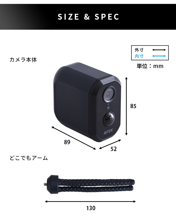 ペット家具 ペット用品 スマホと連動 充電式 防犯カメラ 監視カメラ 屋外 センサー式 見守りカメラ 室内 工事不要 ワイヤレス 家庭用 電源不要 アーム マグネット