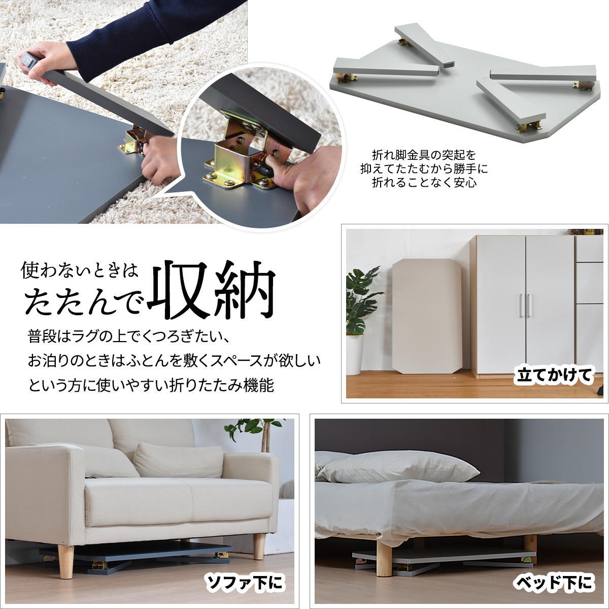 Noko　フォールディングテーブル NKTB0259 折り畳みテーブル