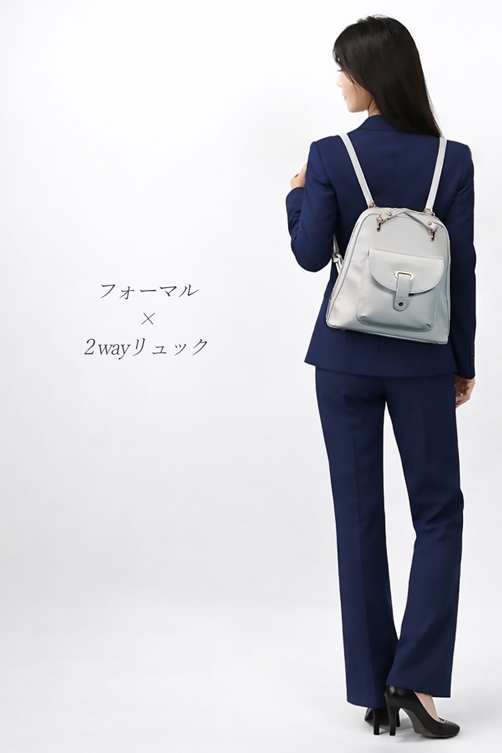 【ラッピング無料】Grace Lady LUMINA 2WAY トート リュック レディース バッグ 通勤 通学 7L 型押し ヴィーガンレザー ブラック ベージュ ホワイト レッド ギフト レビュー特典あり