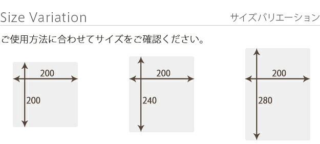 イタリア製 マルチカバー フィオーレ 200×280cm マルチカバー 長方形