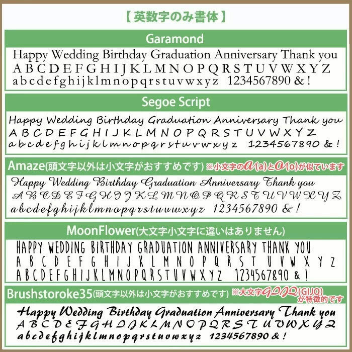 【送料無料】黒箱　彫刻箸　一膳 【吉峰シリーズ/全10種類】 男性用、女性用から選択できます はし/還暦祝い/喜寿/古稀/退職祝い/長寿箸・Chopsticks