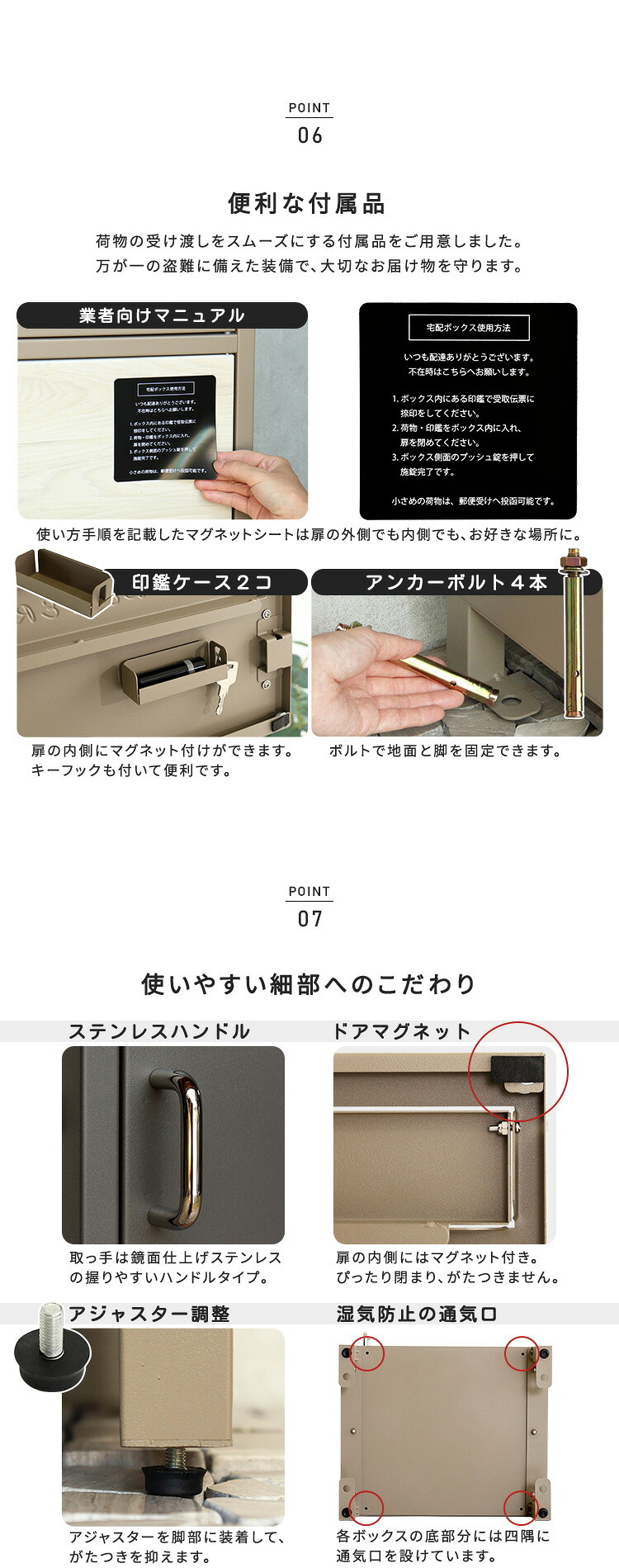 ガーデン エクステリア ポスト付きスクエア型宅配ボックス 宅配2段タイプ 一体型 置き型 ポスト 大容量 スタンドポスト 宅配ポスト 郵便ポスト 自宅用 モダン 北欧 新生活