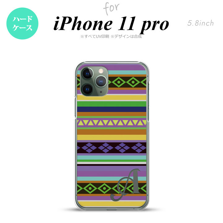 iPhone11Pro iPhone11 Pro スマホケース ハードケース エスニック ボーダー 紫 +アルファベット メンズ レディース nk-i11p-1564i