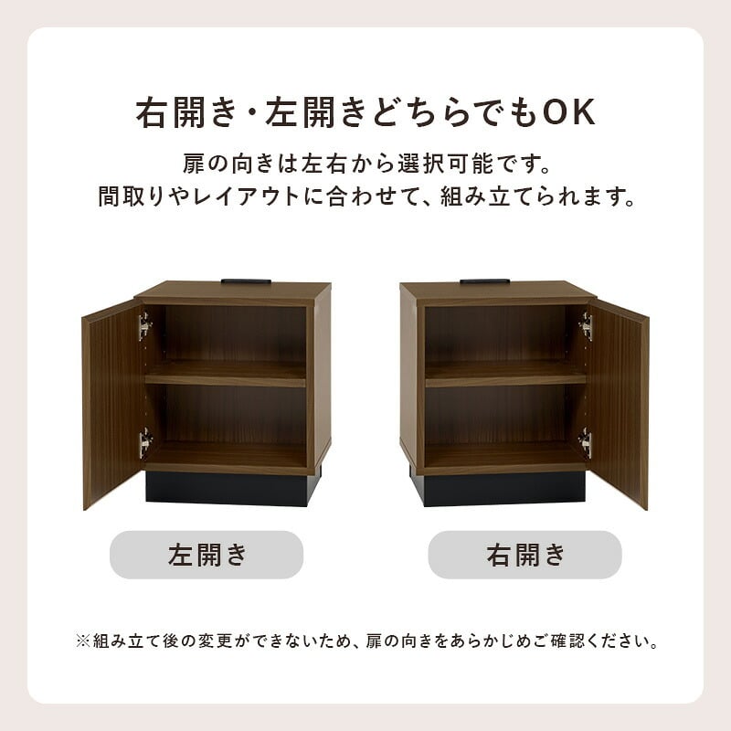 サイドテーブル (約)幅35×奥行35×高さ40cm 扉付き コンパクト ワンルーム ナチュラル パーティクルボード 組立式 前面は扉付きの収納のため生活感を隠すことができます 背面はルーターや電源タップを収納可能 マーブルグレー マーブルホワイト